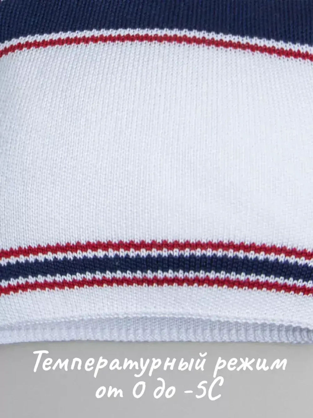 Шапка для детей и подростков осенняя в стиле СССР