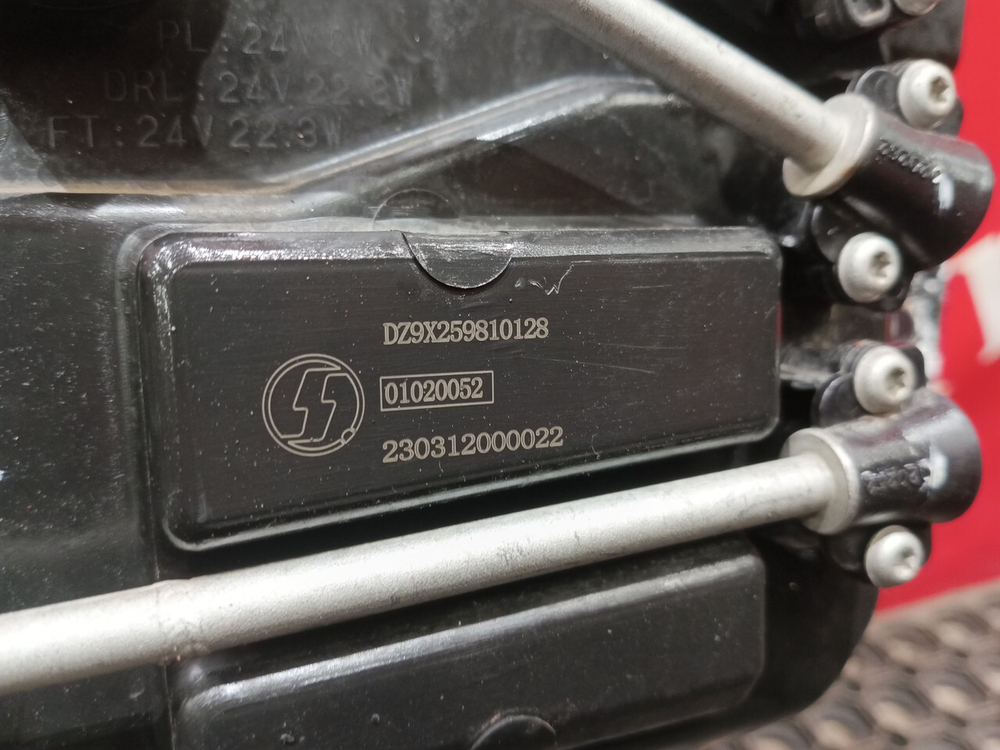 Фара правая 2023г