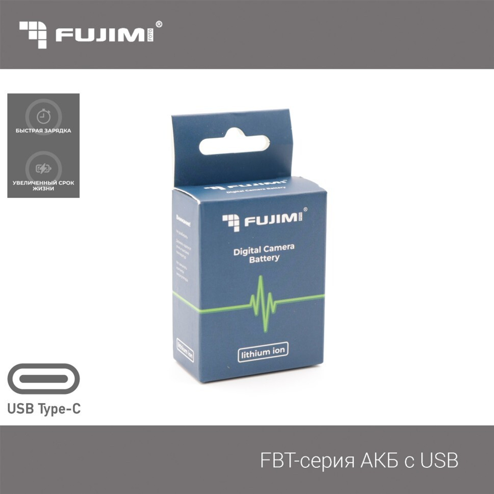 Аккумулятор Fujimi FBTLP-E12 (750 mAh) с портом USB-C