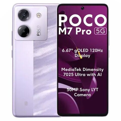 Смартфон POCO M7 Pro 5G 12+512ГБ Purple