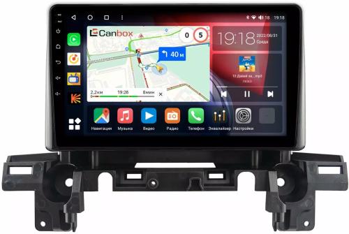 Магнитола для Mazda CX-5 2017-2024+ KF, CX-8 - Canbox 9066 Qled, Android 10, Быстрая, SIM-слот
