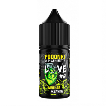Жидкость PODONKI - X*LINET salt 2% 30 ml - Мятная Жвачка