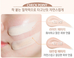 Elizavecca Skin Liar T-Rawing Foundation SPF50+PA+++ легкий тональный крем тон 11 (натуральный бежевый)