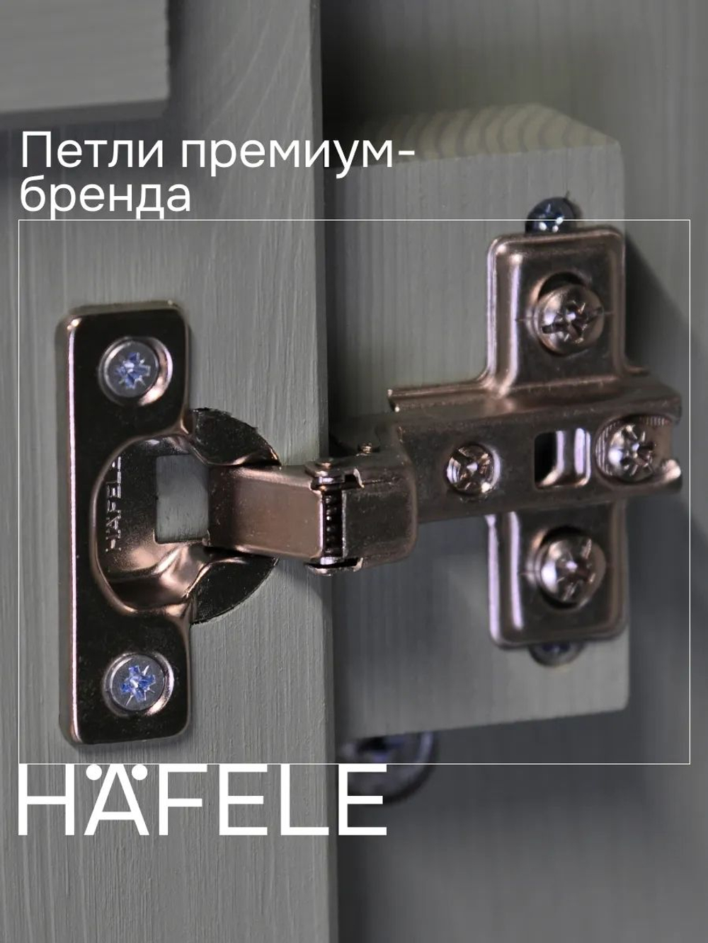 Шкаф 58х41х200, Неаполь, распашной для одежды, в прихожую, ванную, спальню, массив сосны, зеленый, Dipriz