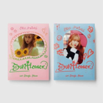 Альбом CHOI YOO JUNG - Sunflower 1st Single Album 2 Version SET