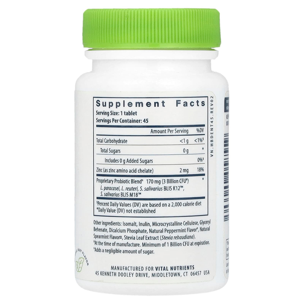 Vital Nutrients, Hyperbiotics®, Pro-Dental®, пробиотик, натуральный мятный вкус, 45 веганских жевательных таблеток