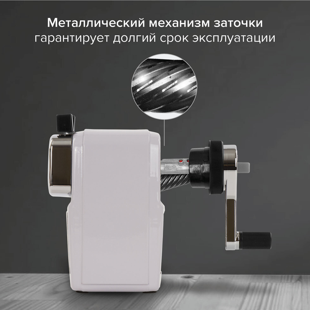 Точилка механическая BRAUBERG "METALLIC-X" для ч/гр и цветных карандашей (в том числе утолщенных) крепление металлический корпус (2 штуки в упаковке)
