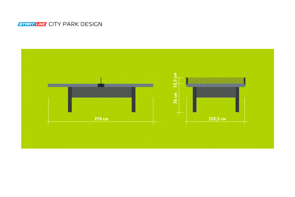 Стол теннисный City Park DESIGN Всепогодный
