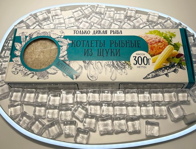 Котлеты из щуки «Только дикая рыба» замороженные, 300 г