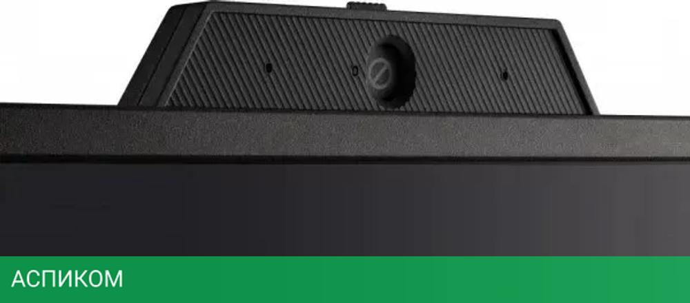 Монитор Viewsonic VG2440V