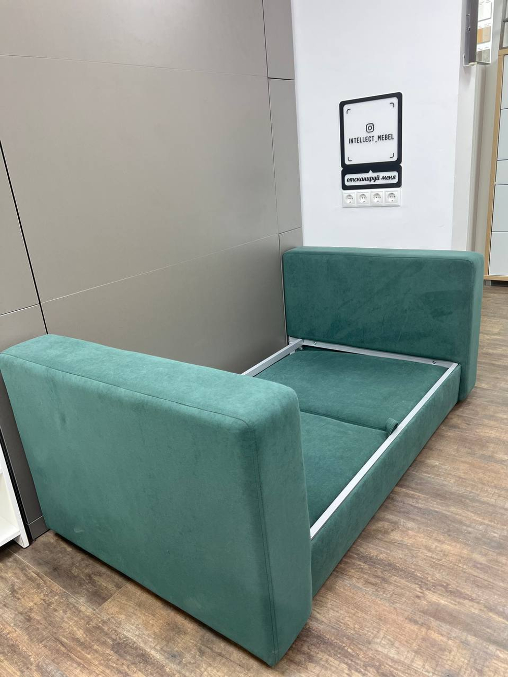 Комплект обшивки каркасного дивана