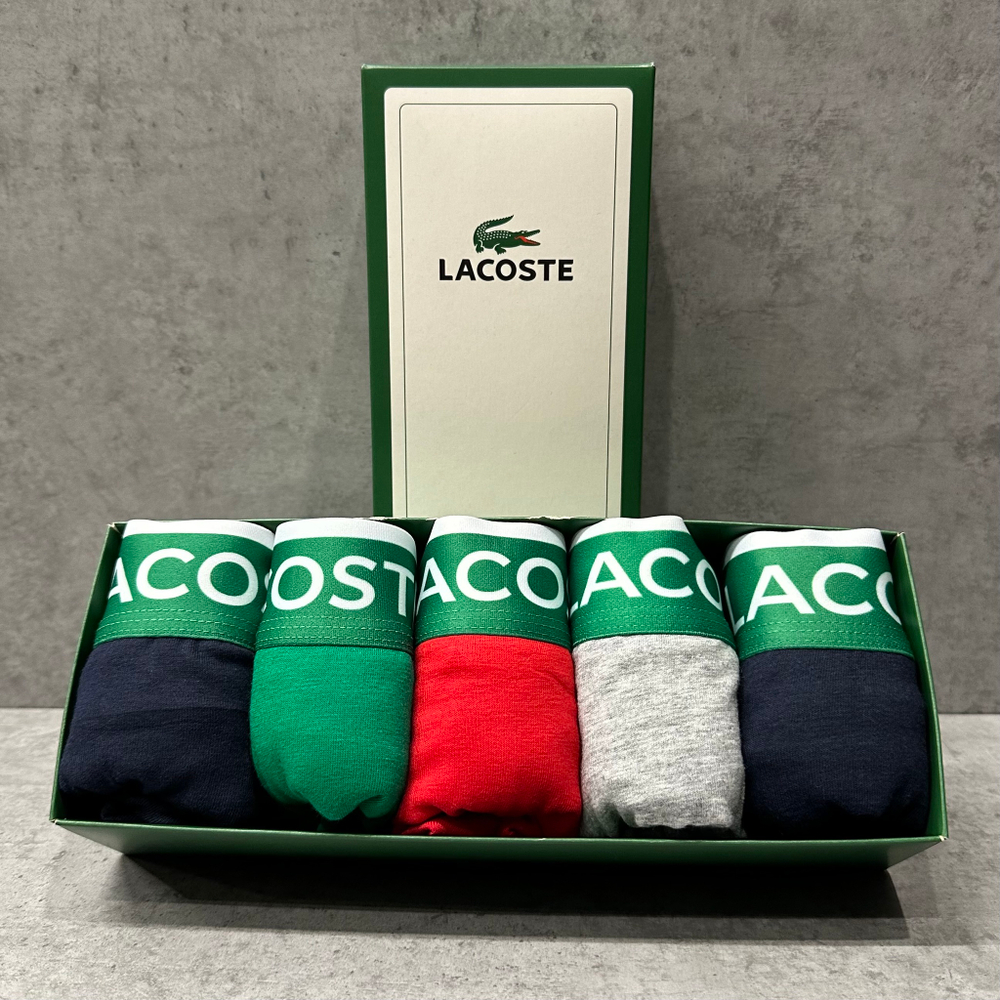 Набор трусов Lacoste • 5 шт
