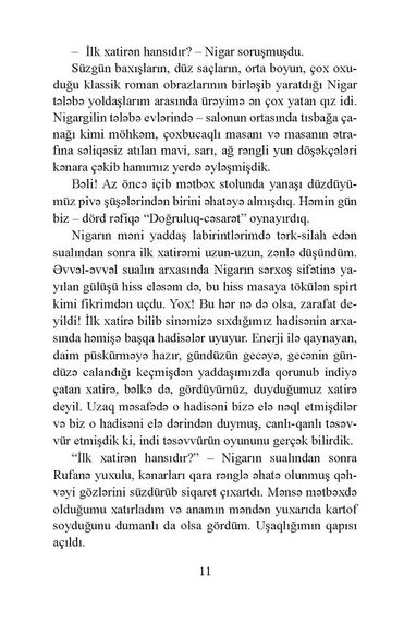 Və dalğalandı yaddaş tarlası