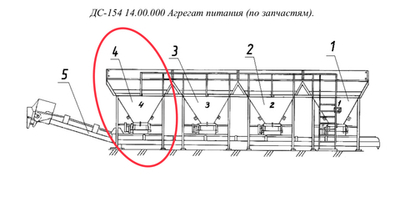 ДС-154 14.07.000С Блок (с боковыми стенками)