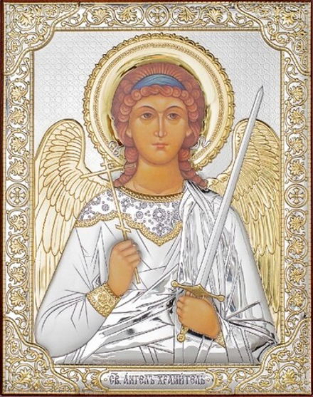 Икона Ангел Хранитель: 23х18, Напыление серебром и золотом, Р-5, наст. с подс. (Греция)