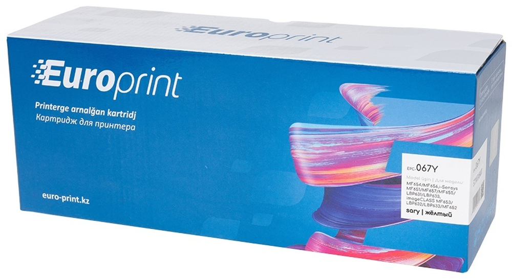Картриджи Europrint N-CRG-067Y желтый (yellow)