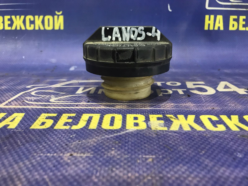 Пробка бензобака CHEVROLET LANOS 2007