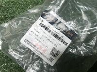 Петля двери передняя левая JAECOO J7 (2023-н.в.)