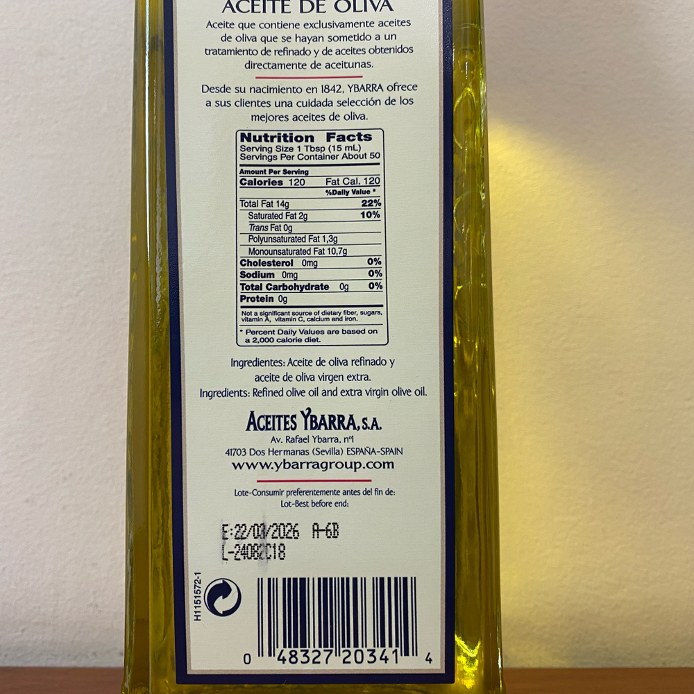 Оливковое масло YBARRA PURE (рафинированное) , Испания