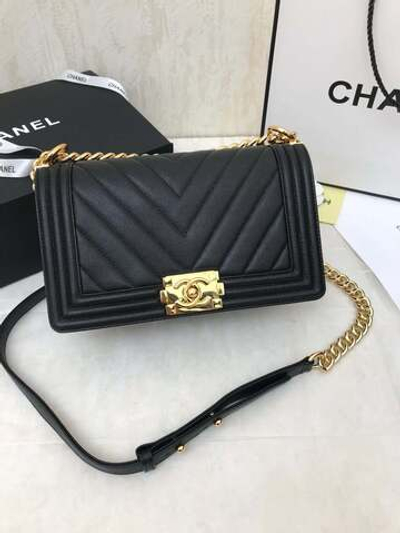 Chanel Boy 25 cm