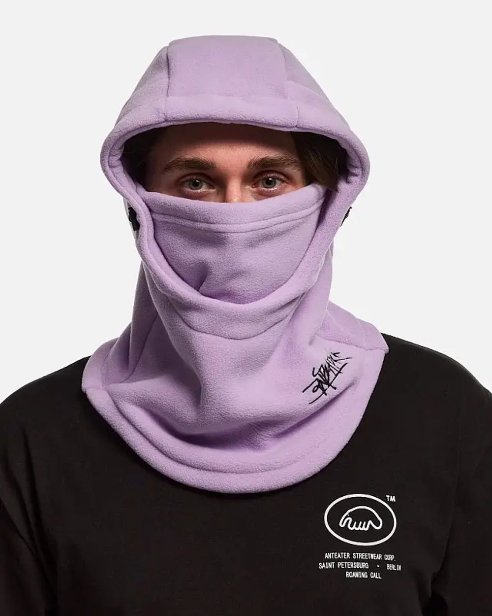 Балаклава Anteater Ant Mask светло-фиолетовая