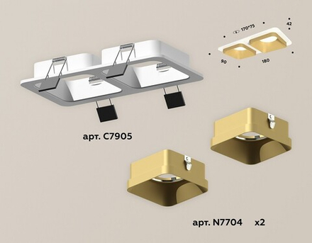 Встраиваемый светильник Ambrella Light XC XC7905004