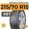 Tracmax X-Privilo TX5 215/70 R15 98T