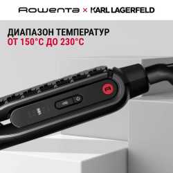 Выпрямитель для волос Rowenta Karl Lagerfeld Thermostyle SF712LE0 2 в 1