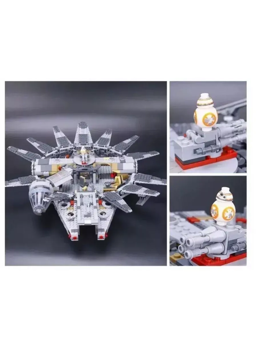 Конструктор Space Wars "Сокол тысячелетия" 1381 дет 19020