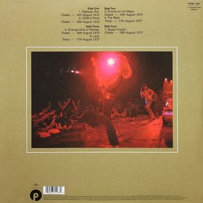 Deep Purple / Made In Japan (Coloured Vinyl)(2LP)