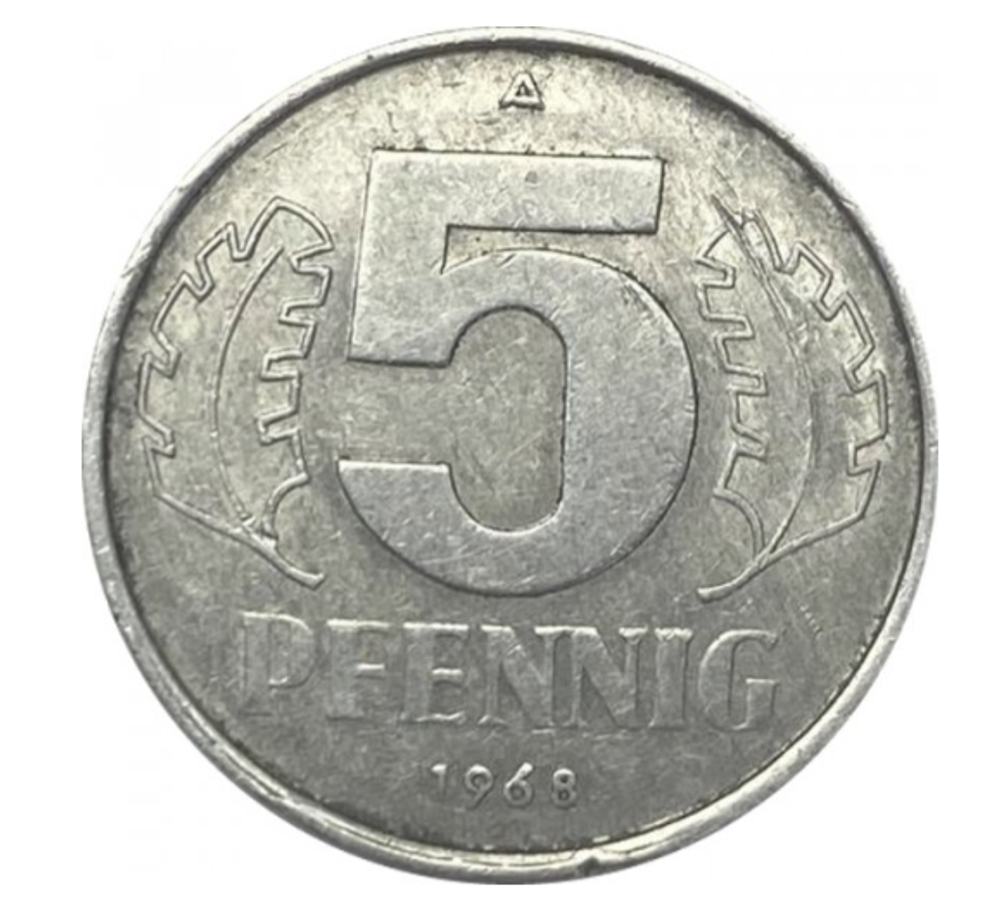 Монета 5 пфенингов (ГДР) 1968 г