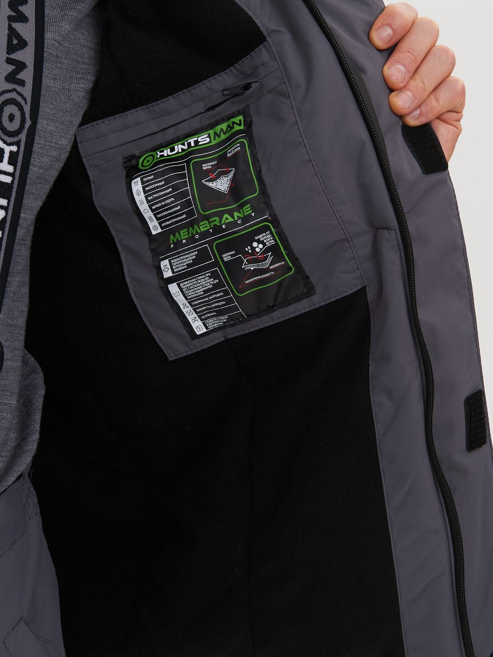 Костюм демисезонный Торнадо -15 ткань Breathable цвет Серый