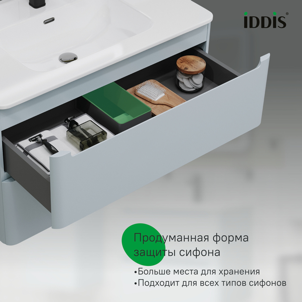 Тумба подвесная IDDIS Edifice, 80 см, голубой, EDI80B0i95