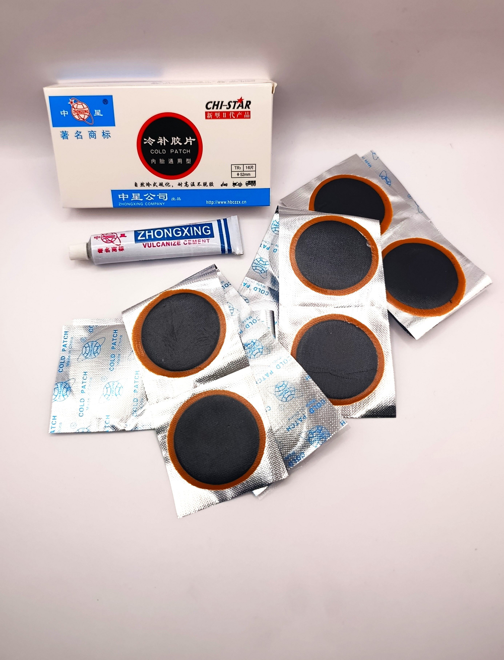 Ремкомплект для камер велосипеда, 16 латок с клеем, велоаптечка для ремонта шин, универсальный набор для проколов