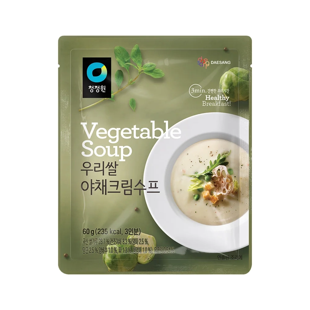 Крем-суп овощной на основе рисовой муки «VEGETABLE SOUP»