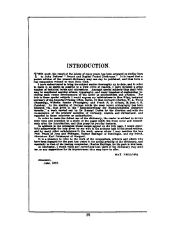 Dictionary of German & English, English & German | Max Bellows