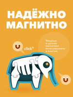 Фигурка HALFTOYS ANIMAL