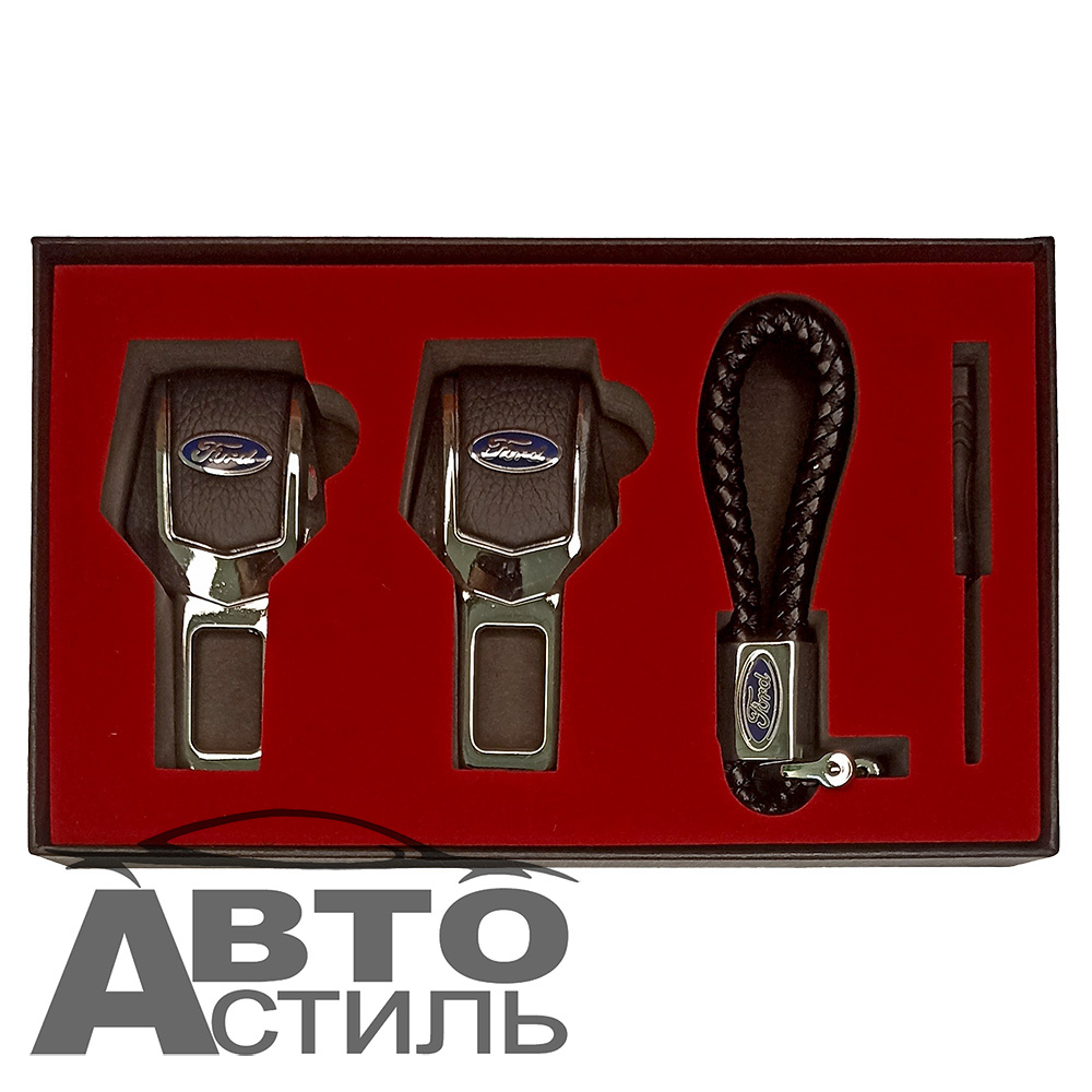 Заглушка ремня безопасности НАБОР "ФОРД" (2заглушки+брелок+отвертка) 4S5R-KIT-Ford