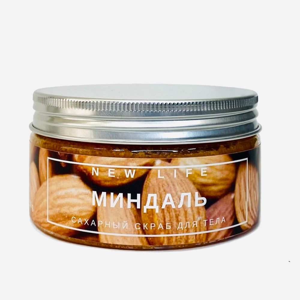МИНДАЛЬ сахарный скраб для тела, 250 гр