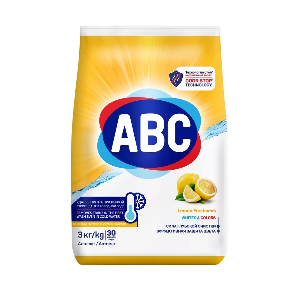 ABC Стиральный порошок Лимон 3кг