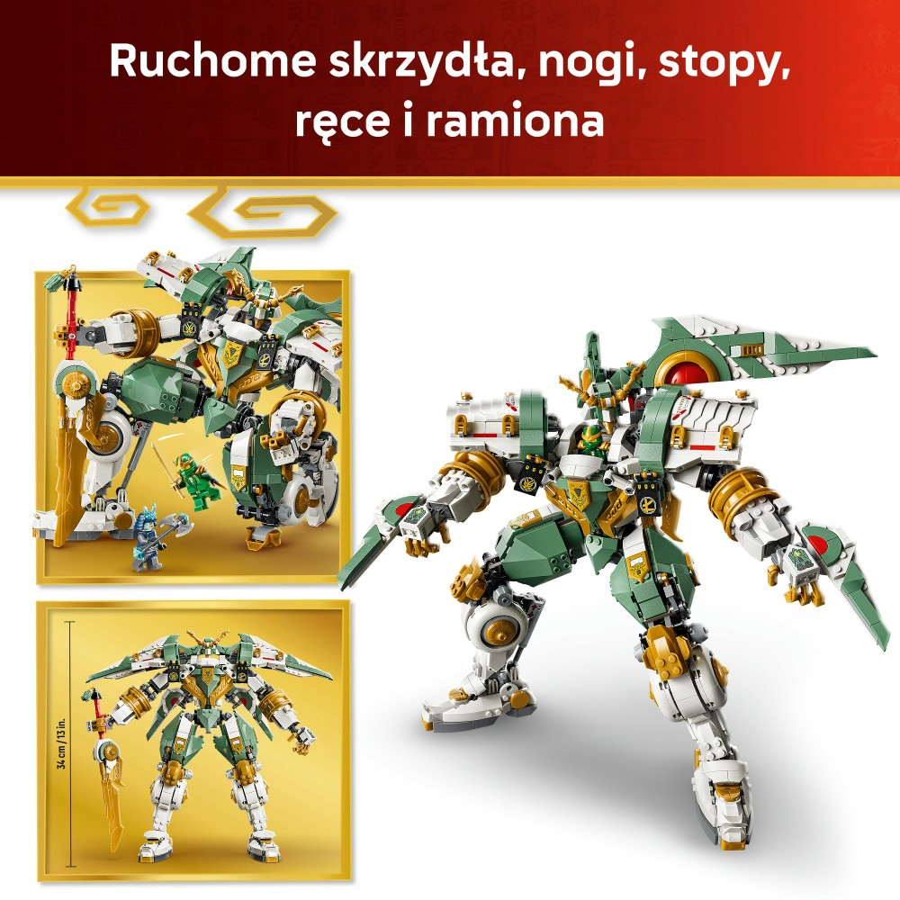 LEGO Ninjago - Титановый мех Ллойда - 15-летие 71860