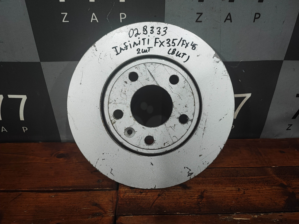 Диск тормозной вентилируемый Nissan, Opel , Renault Trafic 3, Vivaro A, Primastar  Новое  J3301092