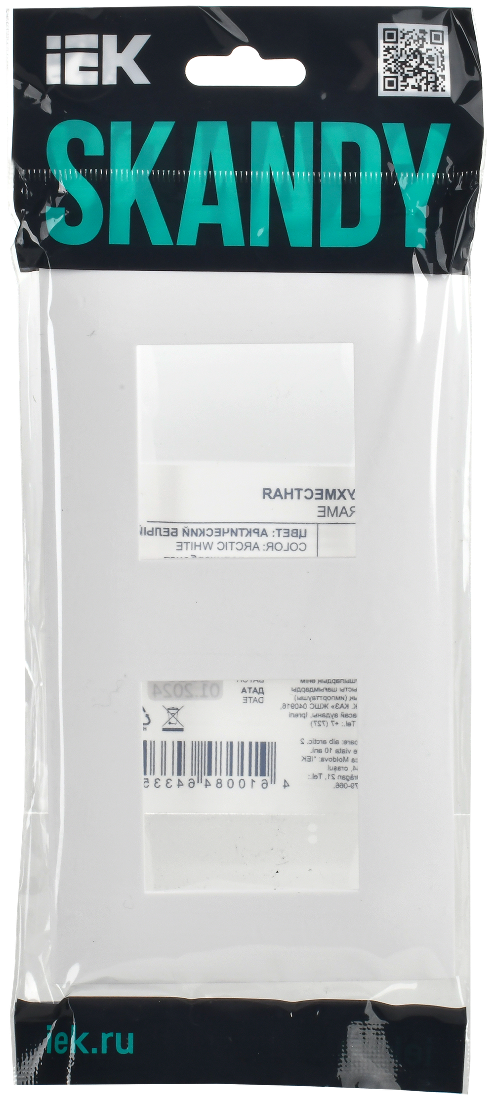 SKANDY Рамка 2-местная SK-F02W арктический белый IEK