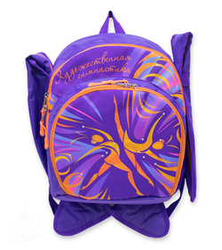 Близнецы Фиолетовый