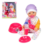 Пупс функциональный с аксесс., короб. BL038J