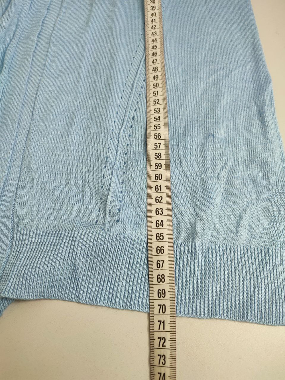 Кардиган Zolla нежный 44 размер