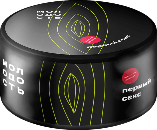 МОЛОДОСТЬ Первый секс (Лимонные леденцы) 25гр.