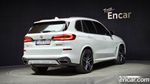 BMW X5 (G05) M50i (04.2022)