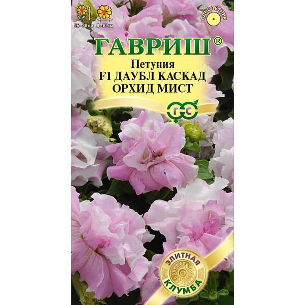 Петуния Даубл Каскад Орхид Мист Гавриш Ц