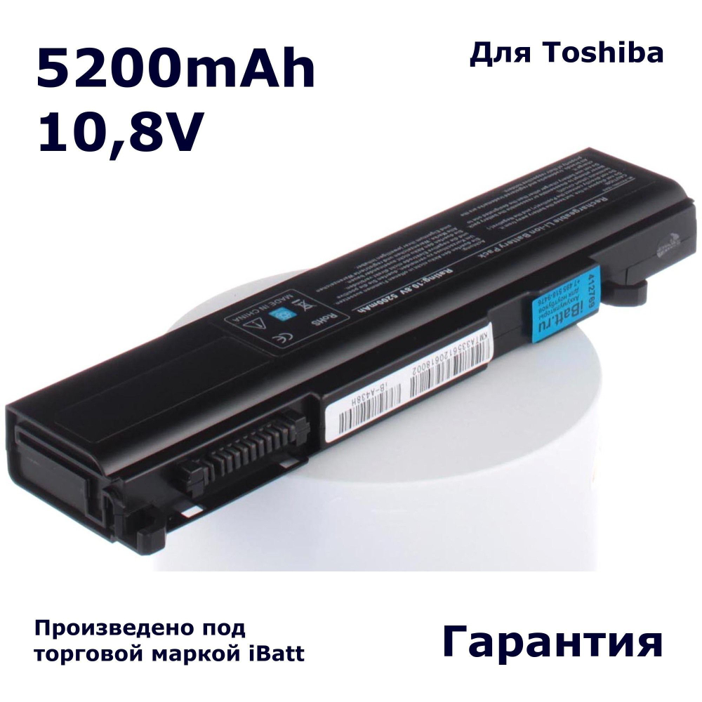 Аккумулятор iBatt 5200mAh, для Satellite A55-S106 Pro S300 Tecra R10-116 S3 R10-118 M2-S410 A55-S1066 A10-12N A10-16E U205